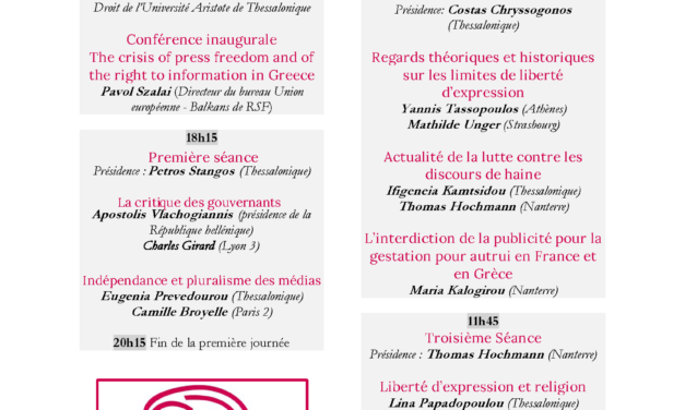 Problèmes de la liberté d’expression en France et en Grèce